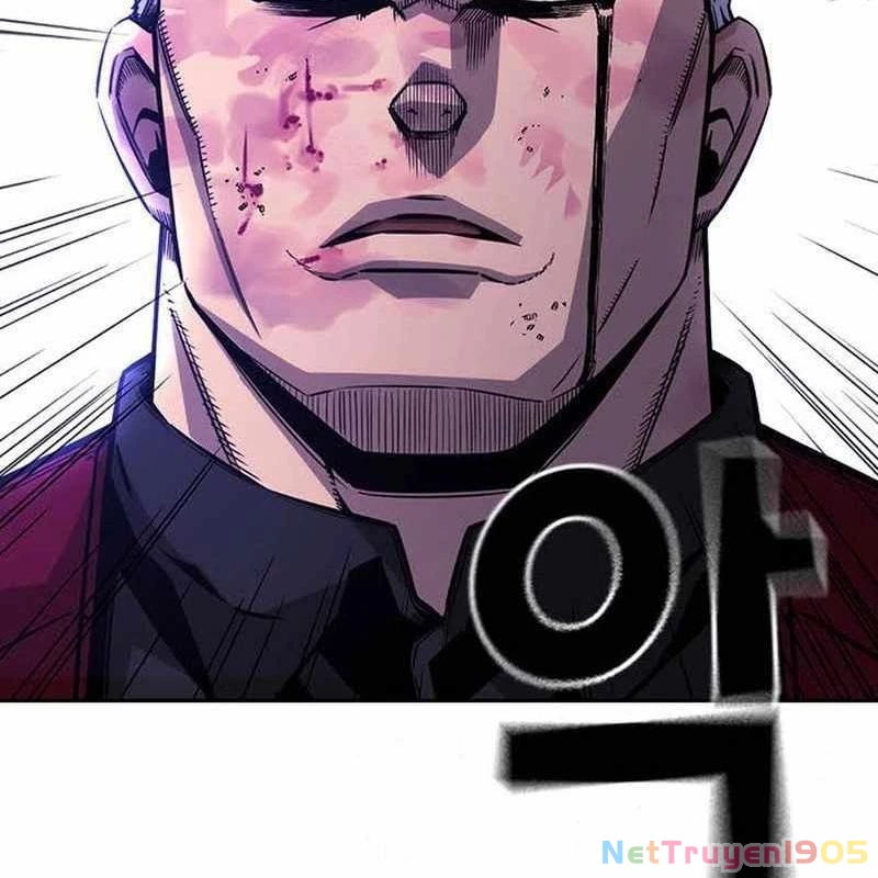King Game Chapter 109 - 165