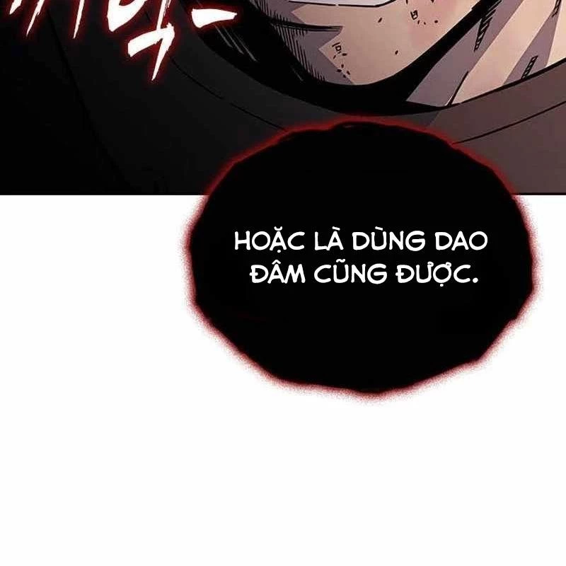 King Game Chapter 109 - 172