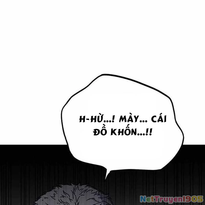 King Game Chapter 109 - 173
