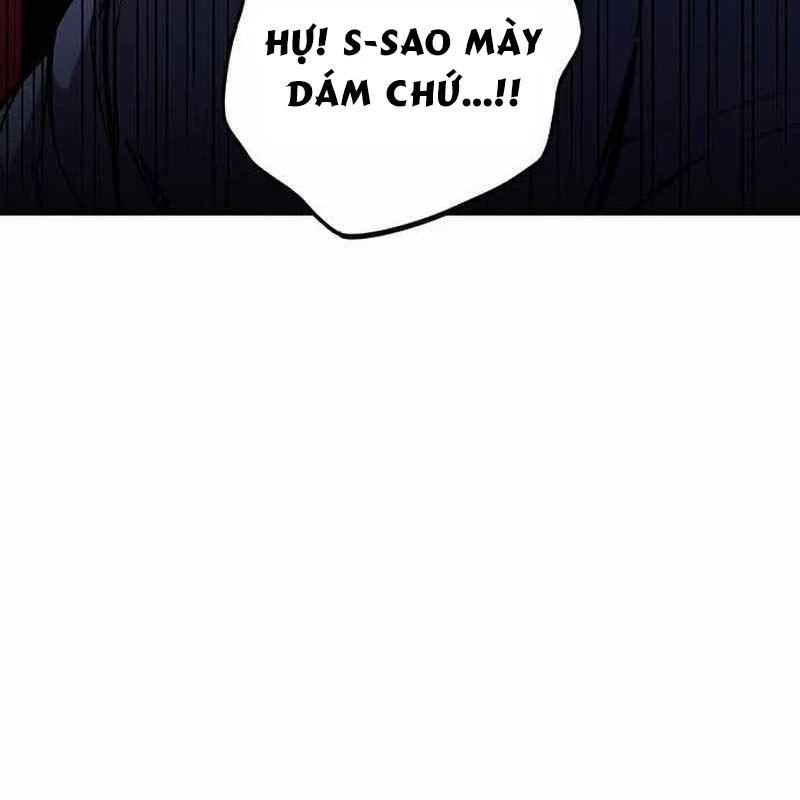 King Game Chapter 109 - 175