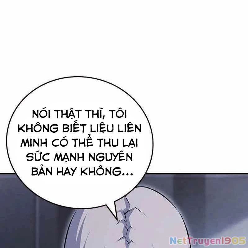 King Game Chapter 109 - 179