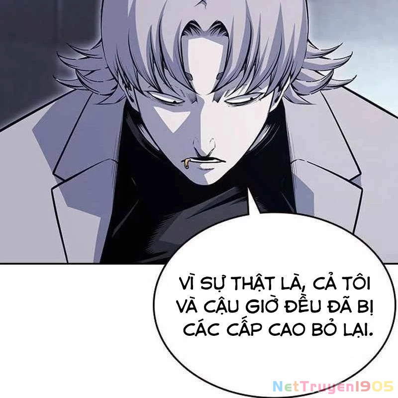 King Game Chapter 109 - 180