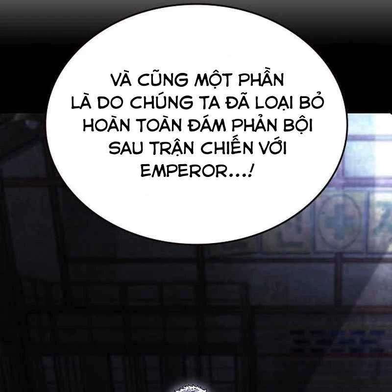 King Game Chapter 109 - 182