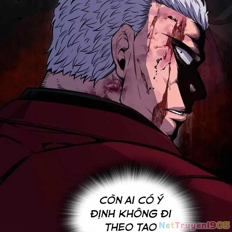 King Game Chapter 109 - 185