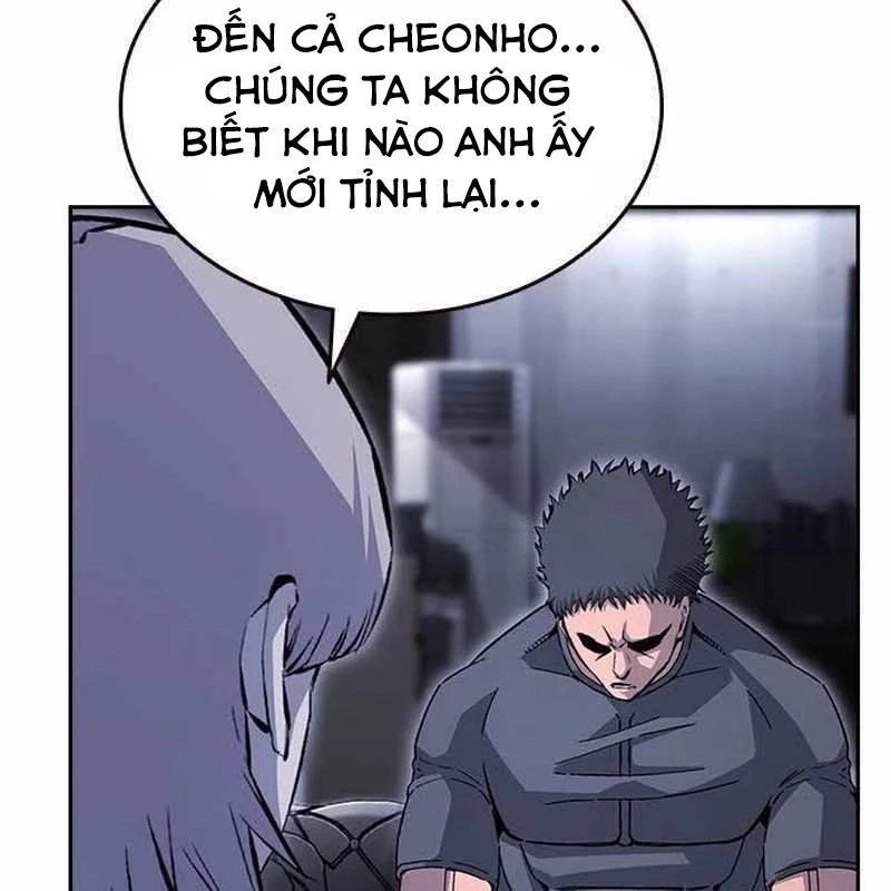 King Game Chapter 109 - 187