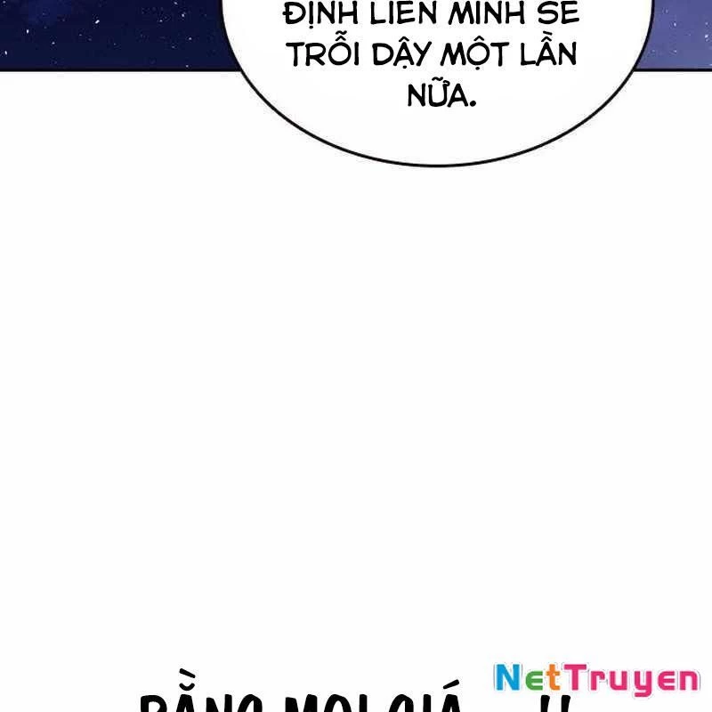 King Game Chapter 109 - 196