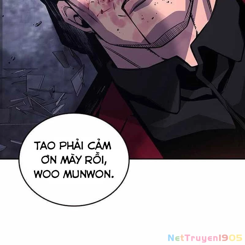 King Game Chapter 109 - 202