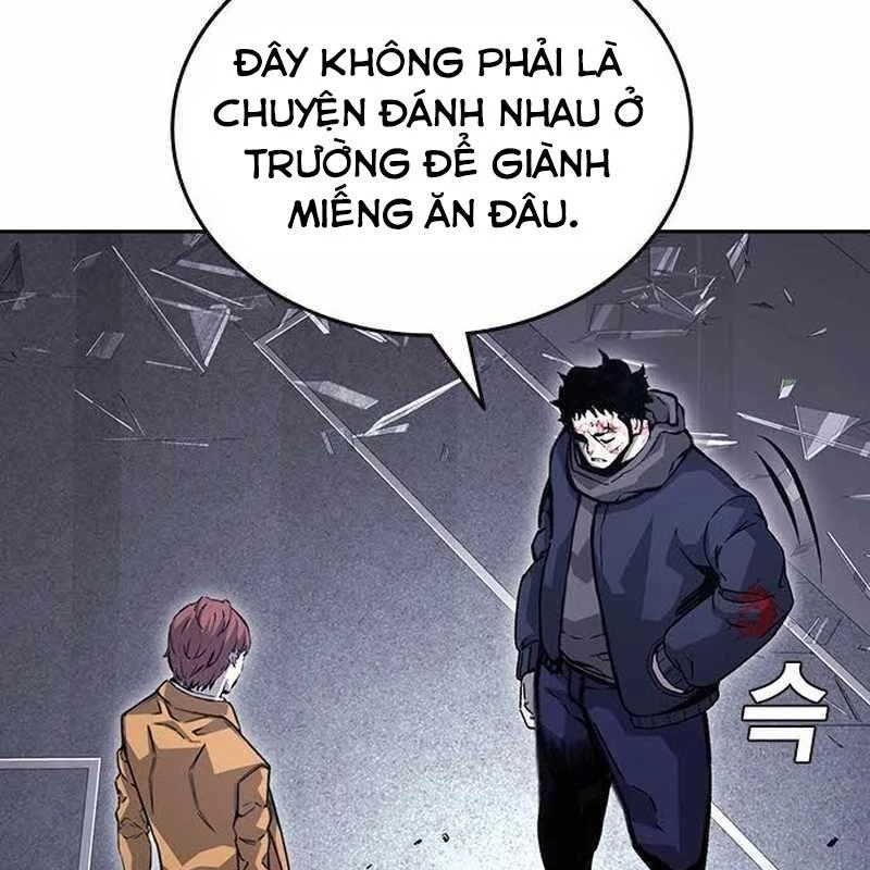 King Game Chapter 109 - 213