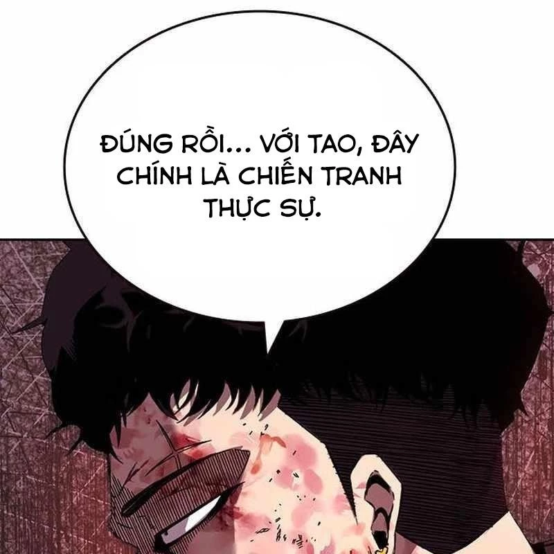 King Game Chapter 109 - 218