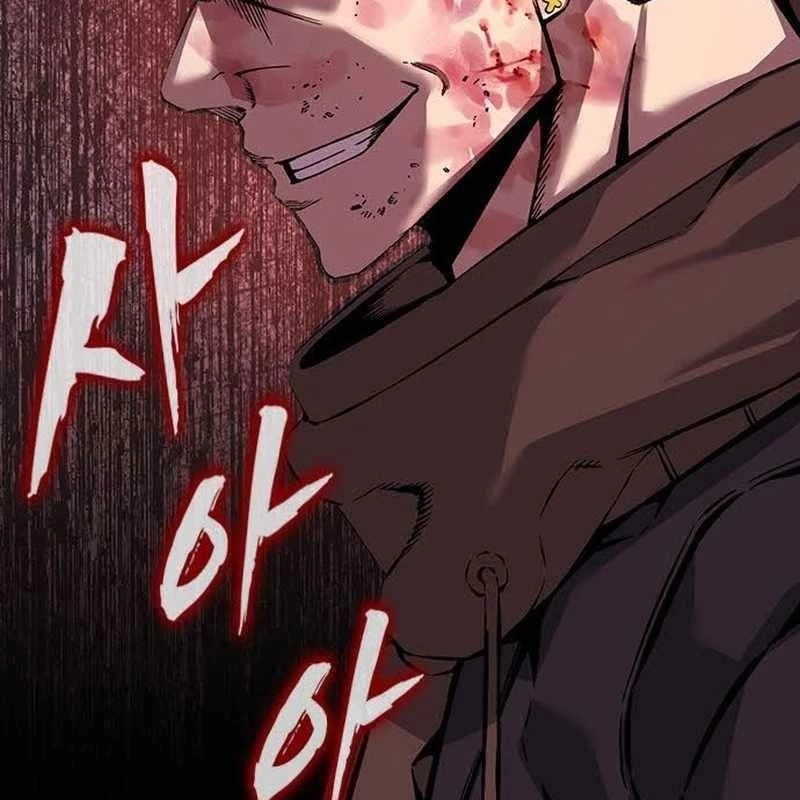 King Game Chapter 109 - 219