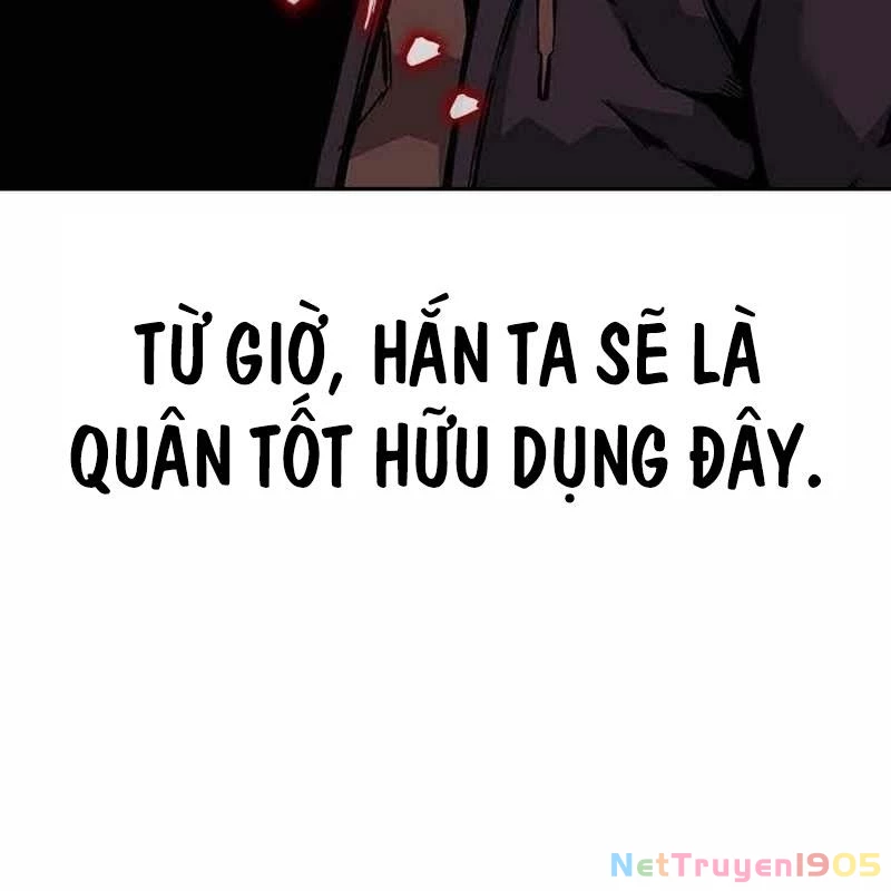 King Game Chapter 109 - 220