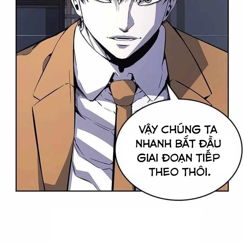 King Game Chapter 109 - 222
