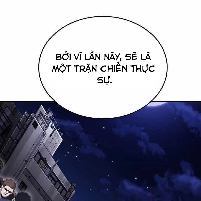 King Game Chapter 109 - 224