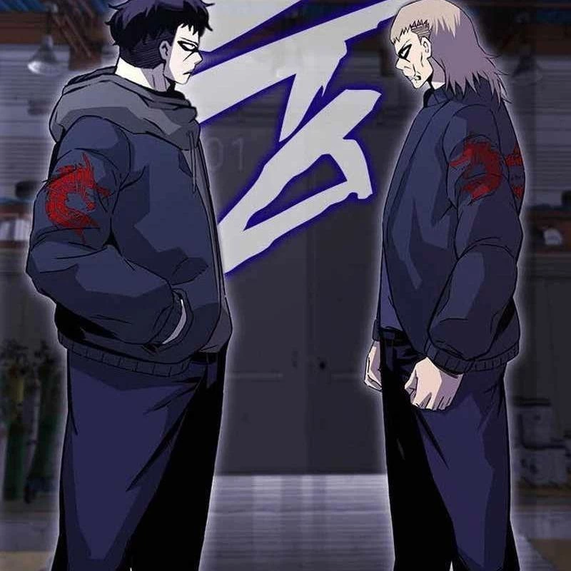 King Game Chapter 109 - 237