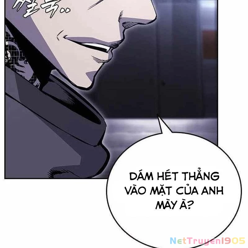 King Game Chapter 109 - 240