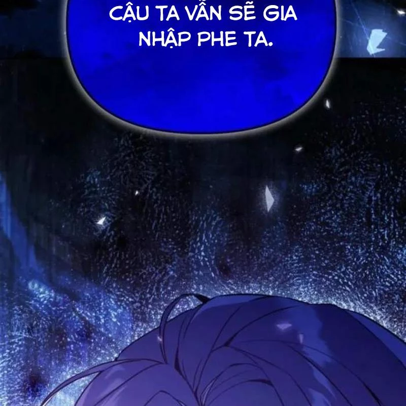 Thuần Thú Sư Thiên Tài Chapter 42 - 17