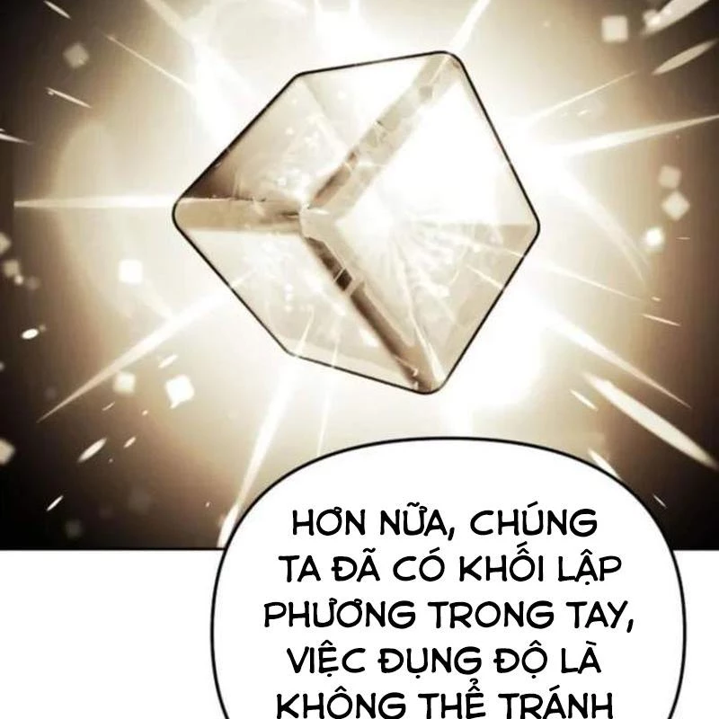 Thuần Thú Sư Thiên Tài Chapter 42 - 39