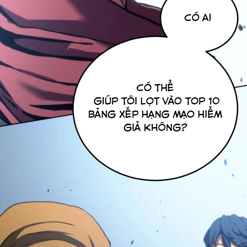 Wild Ranker Chapter 5 - 5