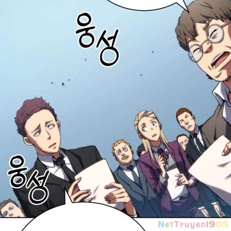 Wild Ranker Chapter 5 - 9