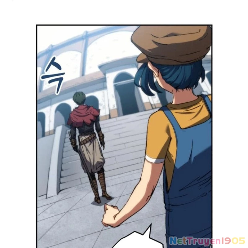 Wild Ranker Chapter 5 - 13