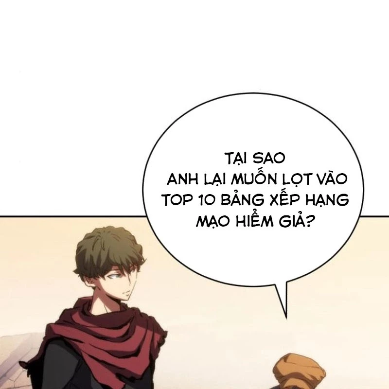 Wild Ranker Chapter 5 - 20