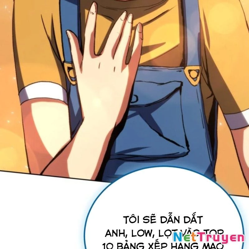 Wild Ranker Chapter 5 - 26