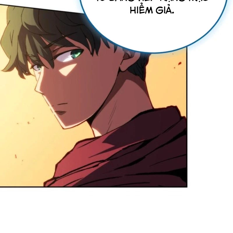 Wild Ranker Chapter 5 - 27