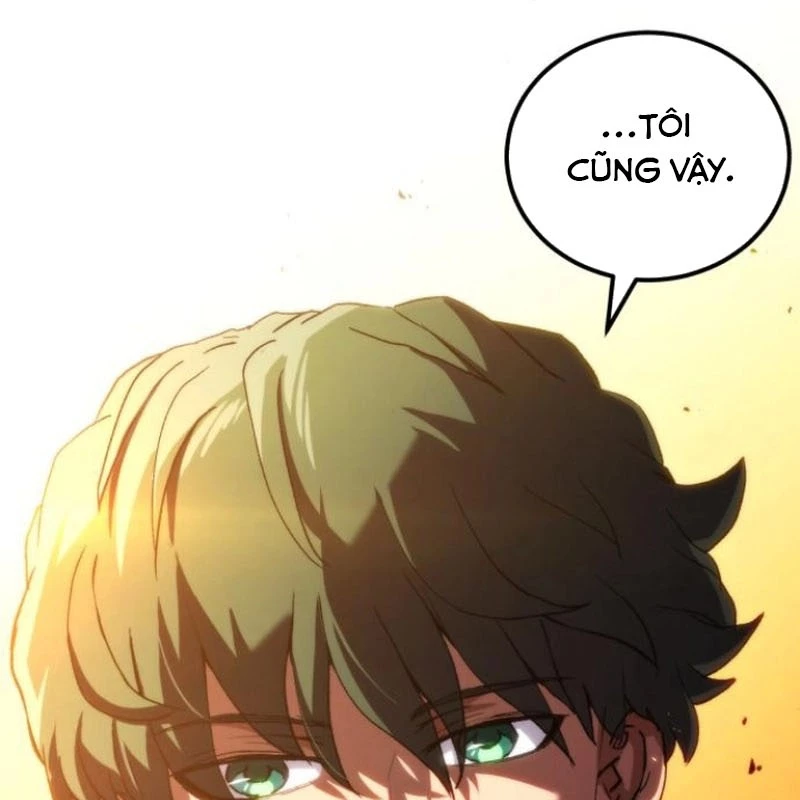 Wild Ranker Chapter 5 - 48