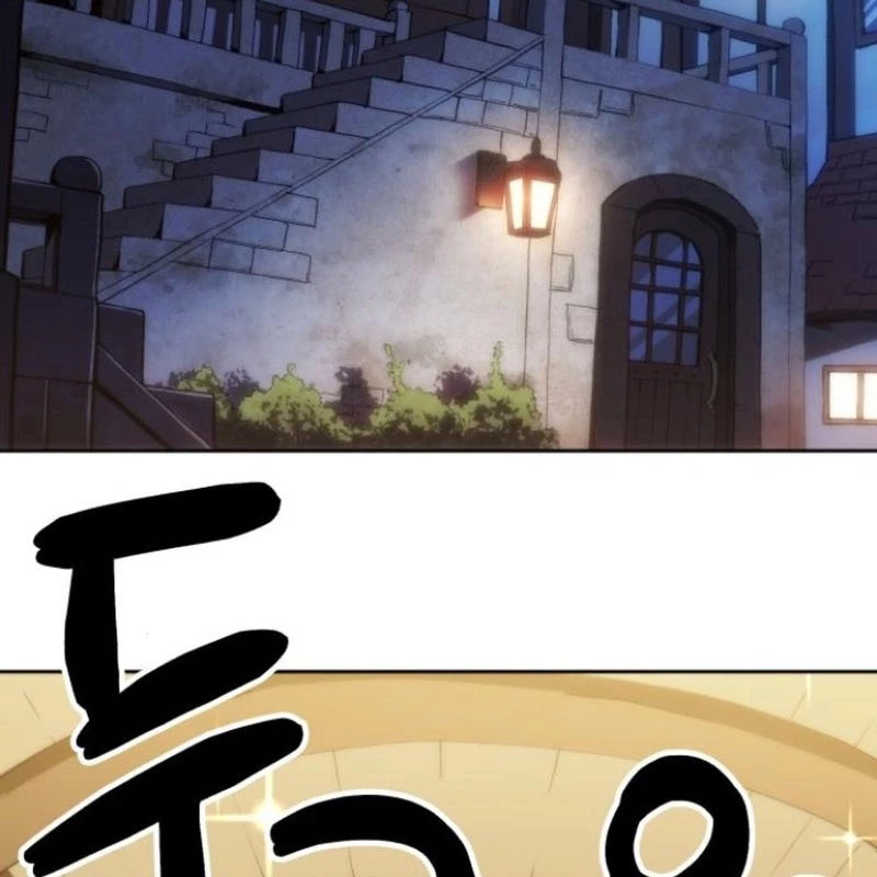 Wild Ranker Chapter 5 - 60