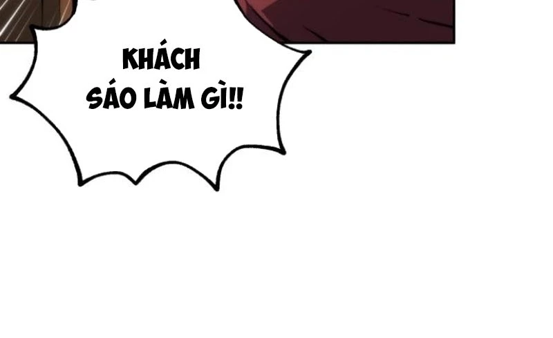 Wild Ranker Chapter 5 - 65