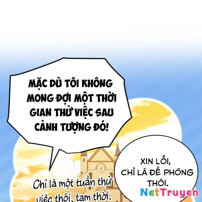 Wild Ranker Chapter 5 - 66