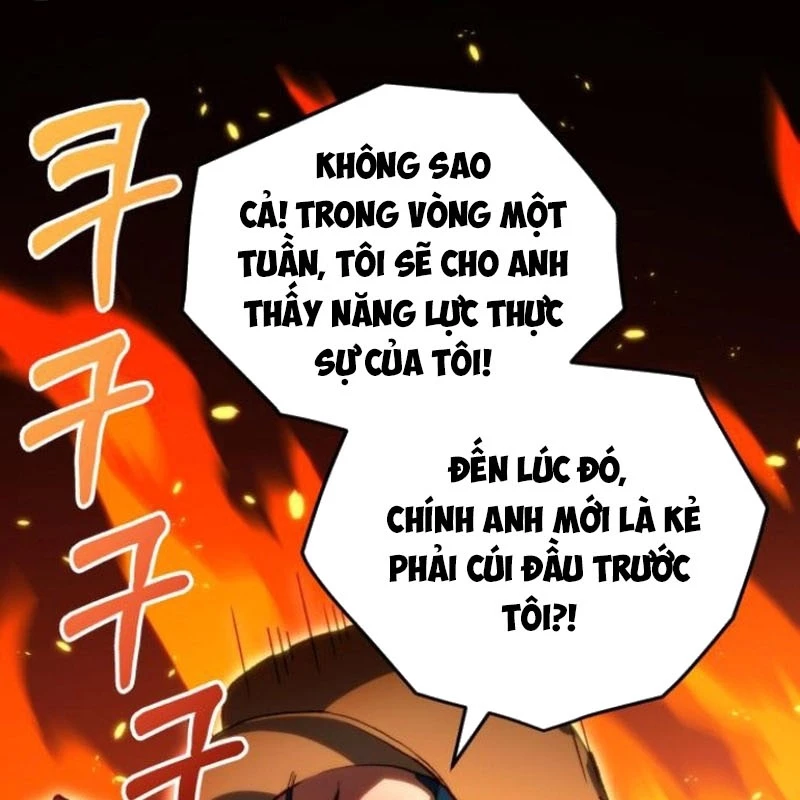 Wild Ranker Chapter 5 - 68