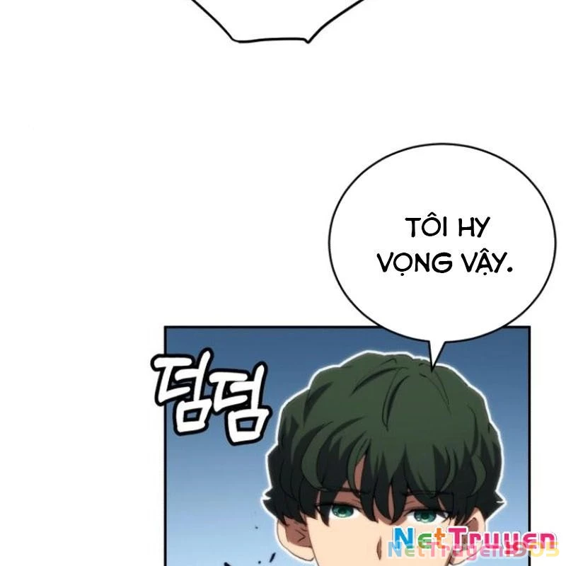 Wild Ranker Chapter 5 - 71