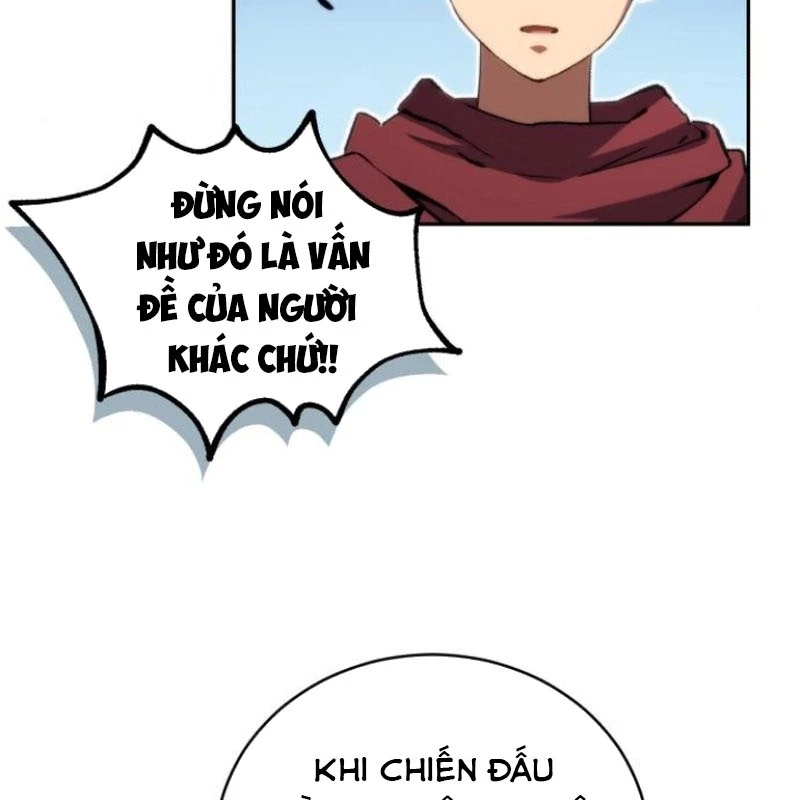 Wild Ranker Chapter 5 - 72