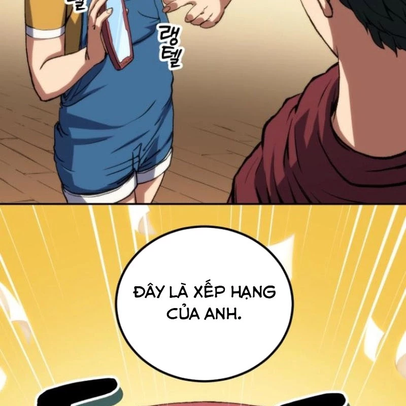 Wild Ranker Chapter 5 - 77