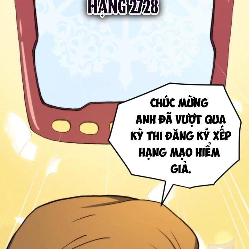 Wild Ranker Chapter 5 - 79