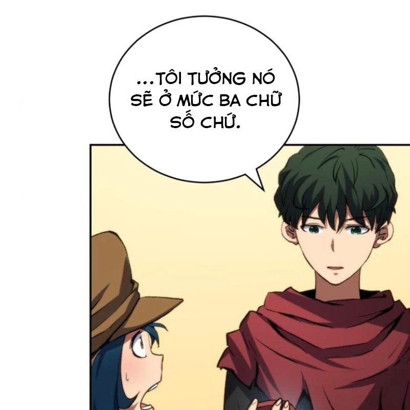 Wild Ranker Chapter 5 - 82