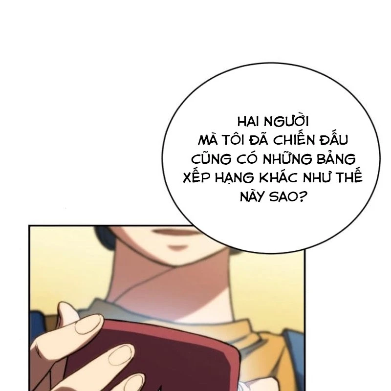 Wild Ranker Chapter 5 - 92