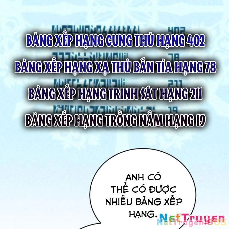 Wild Ranker Chapter 5 - 96