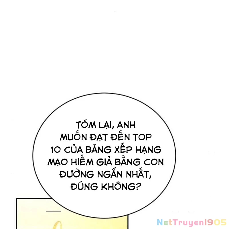 Wild Ranker Chapter 5 - 102