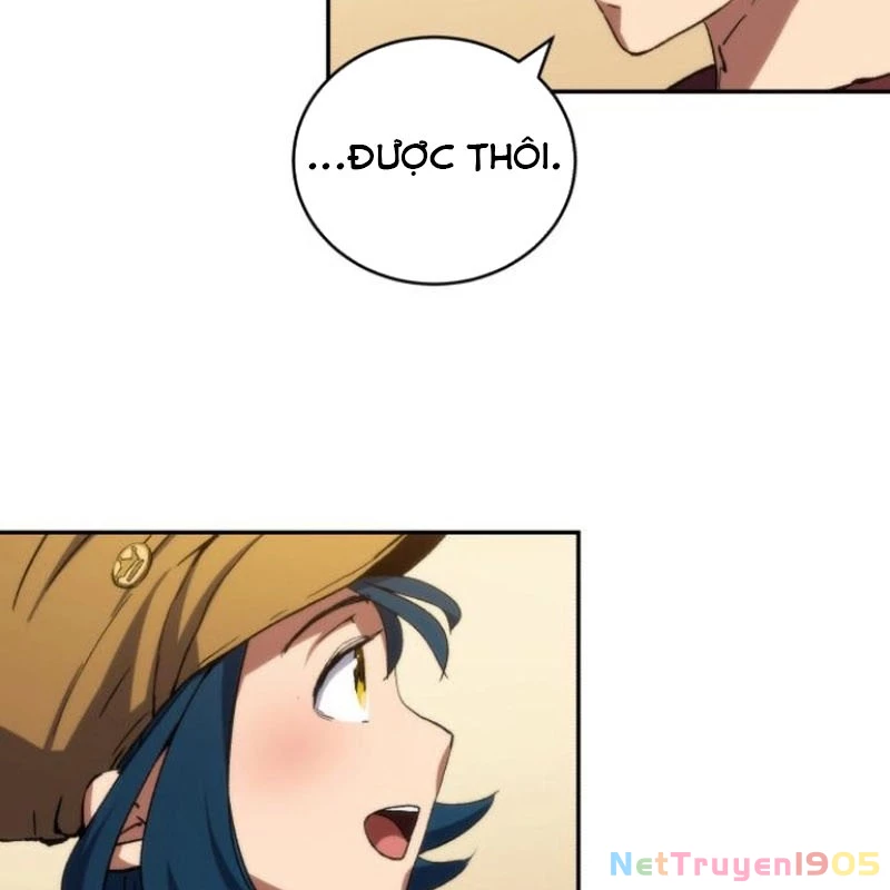 Wild Ranker Chapter 5 - 110