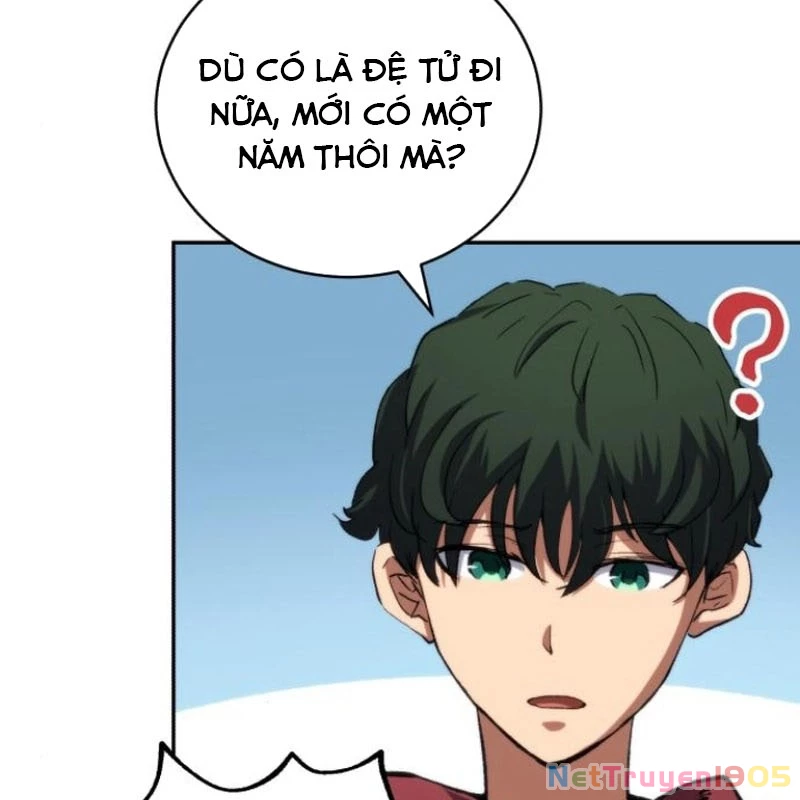 Wild Ranker Chapter 5 - 124