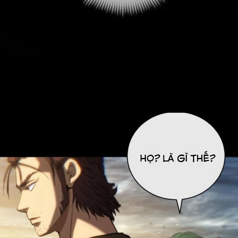 Wild Ranker Chapter 5 - 142