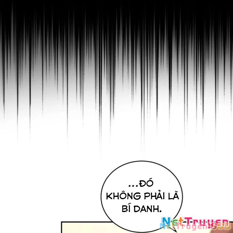 Wild Ranker Chapter 5 - 151