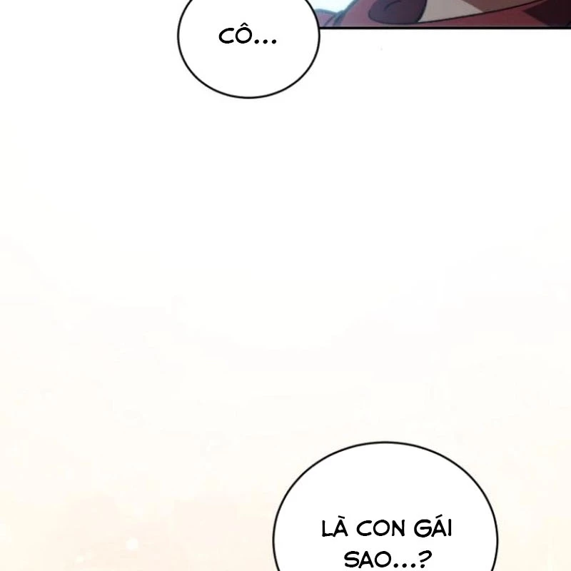 Wild Ranker Chapter 5 - 162