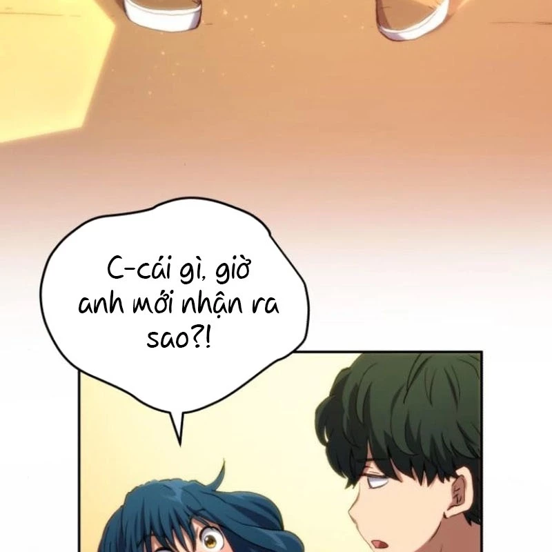 Wild Ranker Chapter 5 - 165