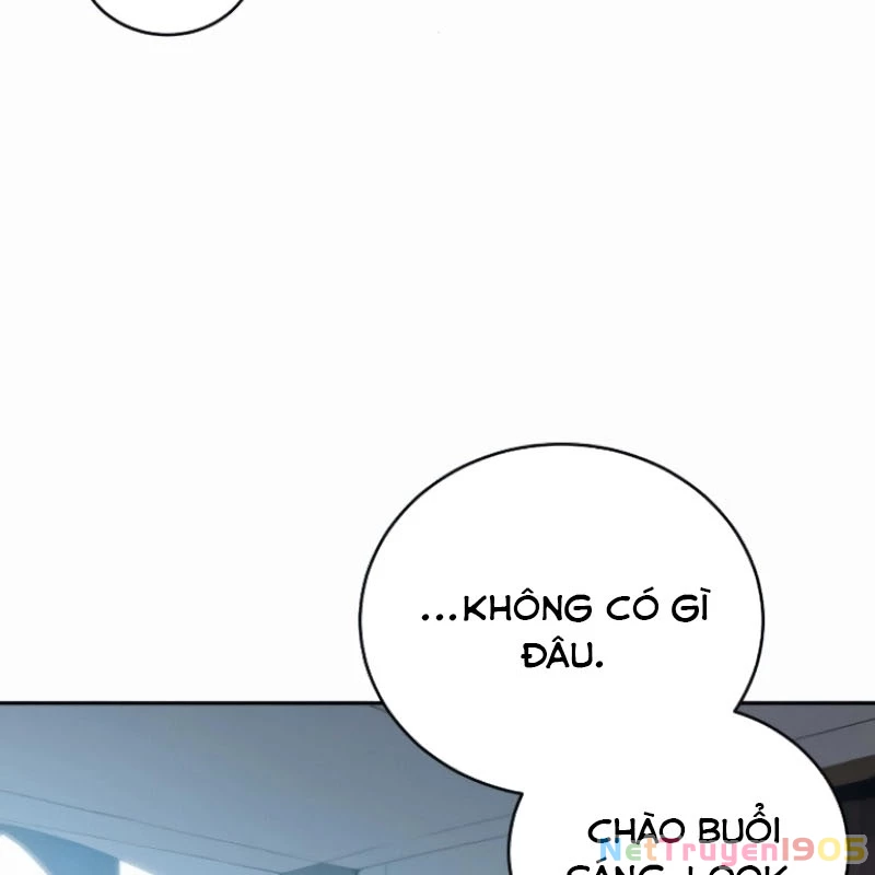 Wild Ranker Chapter 6 - 9