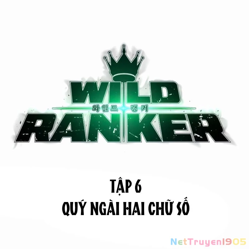 Wild Ranker Chapter 6 - 17