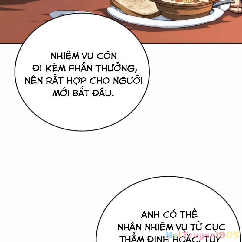 Wild Ranker Chapter 6 - 24