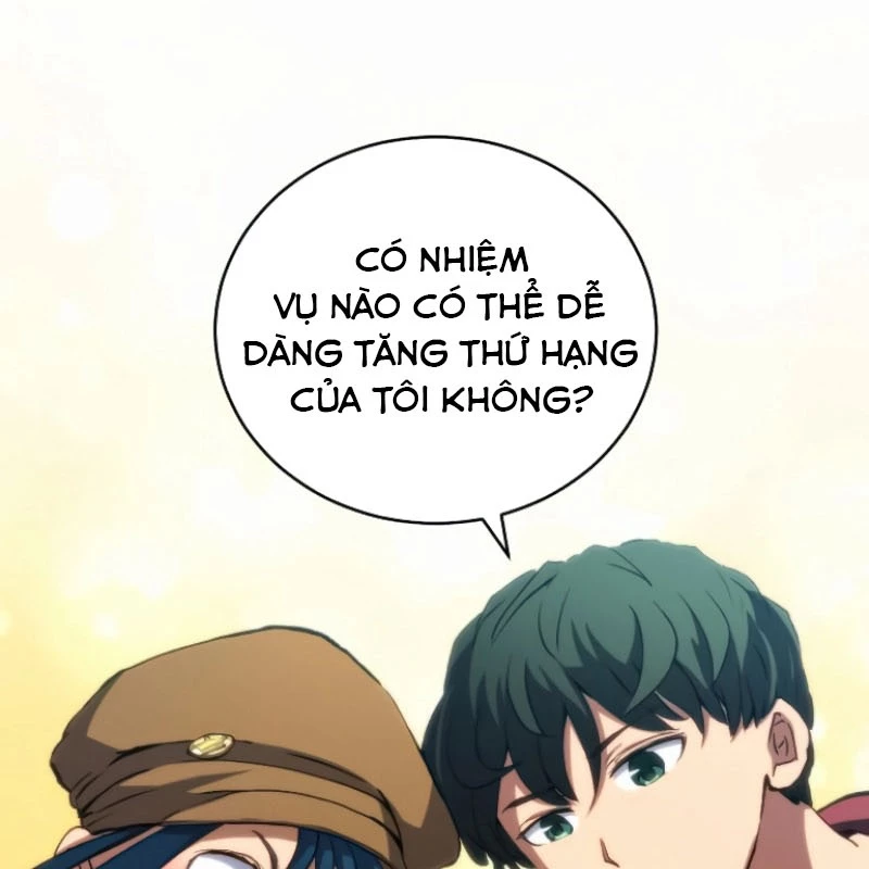 Wild Ranker Chapter 6 - 29